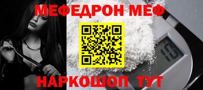 скорость Среднеуральск