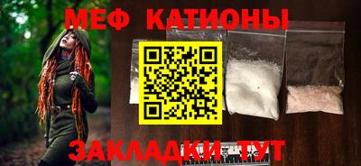 скорость Среднеуральск