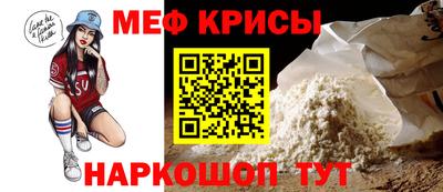 скорость Среднеуральск