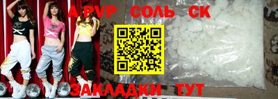скорость Среднеуральск