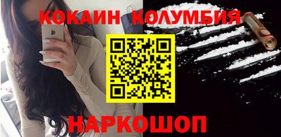 скорость Среднеуральск