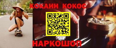 скорость Среднеуральск