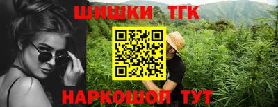 скорость Среднеуральск