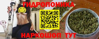 амфетамин Ставрополь