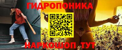 скорость Среднеуральск
