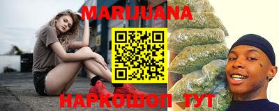 первитин Старая Купавна