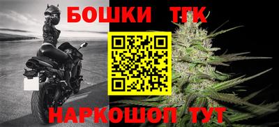 первитин Старая Купавна