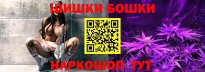 амфетамин Ставрополь