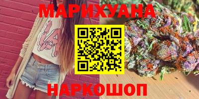 первитин Старая Купавна