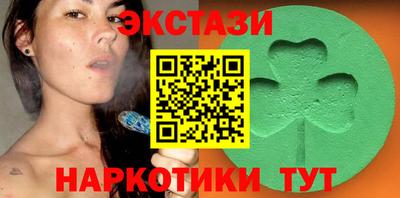скорость Среднеуральск