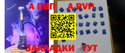 скорость Среднеуральск