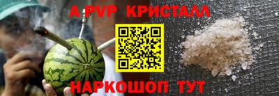 скорость Среднеуральск