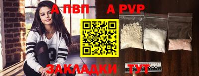 скорость Среднеуральск