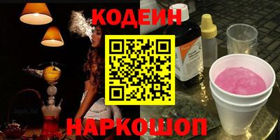 скорость Среднеуральск