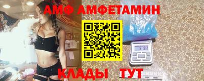 скорость Среднеуральск
