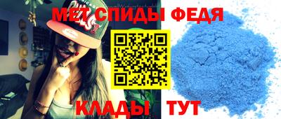 скорость Среднеуральск