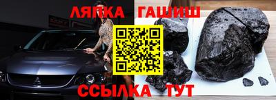 первитин Старая Купавна