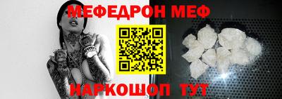 скорость Среднеуральск