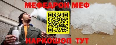 скорость Среднеуральск