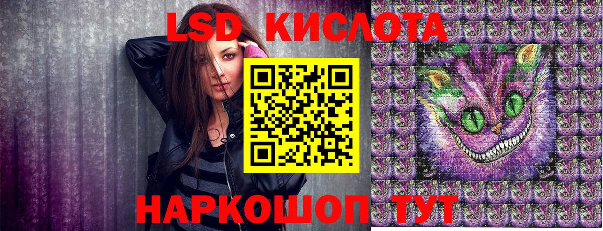 Марки N-bome 1,5мг  Вход с VPN  Марки N-bome 1,5мг  Орехово-Зуево 